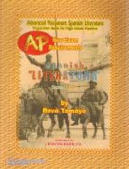 Paperback Advanced Placement Spanish Literatura (Spanish Edition) [Spanish] Book