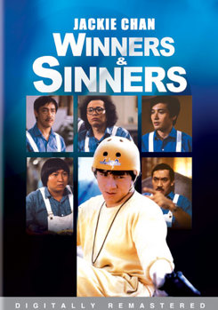 Winners and Sinners