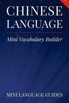 Paperback Chinese Language Mini Vocabulary Builder Book