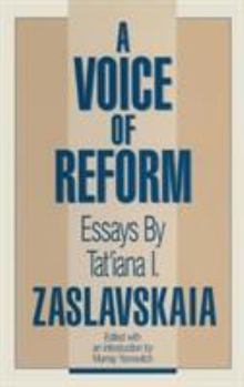 Hardcover A Voice of Reform: Essays Book