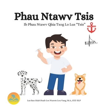 Phau Ntawv Tsis: Ib phau ntawv qhia txog lo lus "tsis"