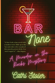 Paperback Bar None Book