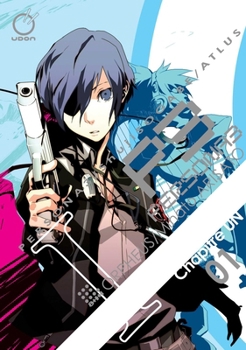 Paperback Persona 3, Volume 1 Book