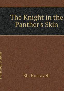 Paperback The Knight in the Panther's Skin [Russian] Book