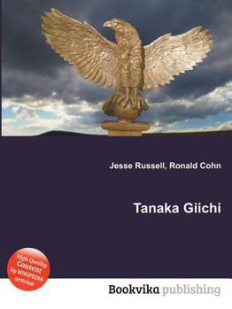Paperback Tanaka Giichi Book