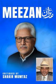 Paperback Critique of Meezan. Book