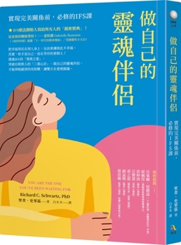 Paperback You Are the One You've Been Waiting for [Chinese] Book
