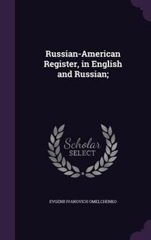 Hardcover Russian-American Register, in English and Russian; Book