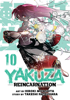 Paperback Yakuza Reincarnation Vol. 10 Book