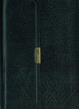 Leather Bound Pocket Bible-NVI-Snap Closure [Spanish] Book