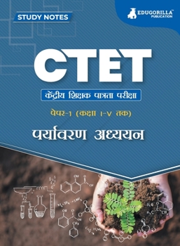 Paperback CTET Paper 1: Environmental Studies Topic-wise Notes A Complete Preparation Study Notes with Solved MCQs [Hindi] Book