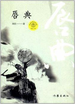 Paperback ?? [Chinese] Book
