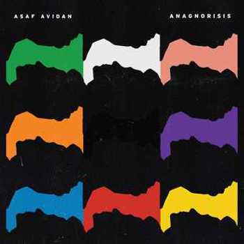 Vinyl Anagnorisis (LP) Book