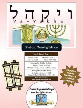 Paperback Bar/Bat Mitzvah Survival Guides: Va-Yakhel (Shabbat am) Book