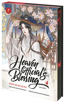Hardcover Heaven Official's Blessing (the Comic), Volume 1: Tian Guan CI Fu Book