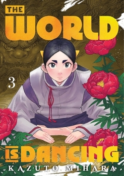 Paperback The World is Dancing 3 Book