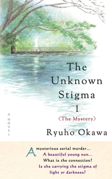 Paperback The Unknown Stigma 1 Book