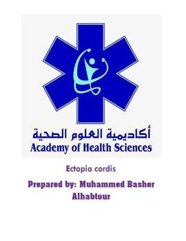 Paperback Ectopia cordis [Arabic] Book