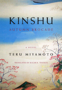 Hardcover Kinshu: Autumn Brocade Book