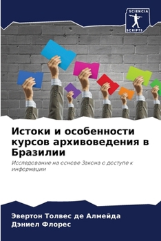 Paperback Истоки и особенности кур [Russian] Book