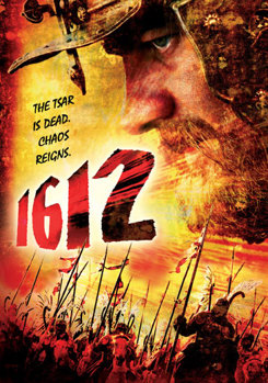 DVD 1612 Book