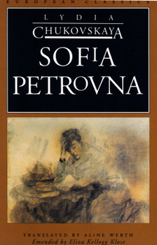 Paperback Sofia Petrovna Book