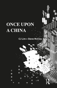 Paperback Once Upon a China Book