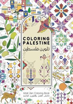 Paperback Coloring Palestine | ????? ?????? Book