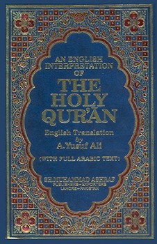 Hardcover An English Interpretation of the Holy Quran with Full Arabic Text Book