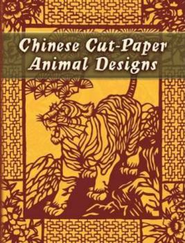 Paperback Chinese Cut-Paper Animal Designs Book