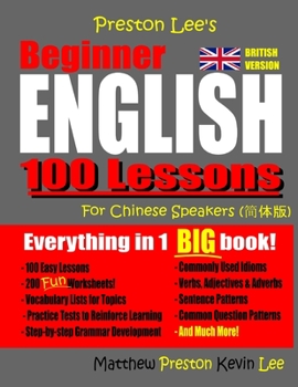 Preston Lee's Beginner English 100 Lessons for Chinese Speakers (British)
