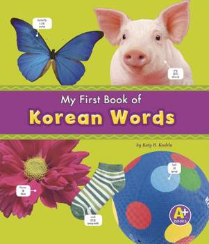 Hardcover My First Book of Korean Words [Korean] Book