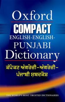 Paperback Compact English-English-Punjabi Dictionary Book