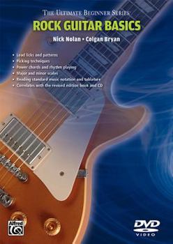 Unknown Binding Ultimate Beginner Rock Guitar Basics: Steps One & Two, DVD Book