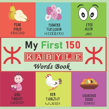 Paperback My First 150 Kabyle Words Book