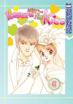 Itazura Na Kiss Volume 6 - Book #6 of the Itazura na Kiss - 12 volumes
