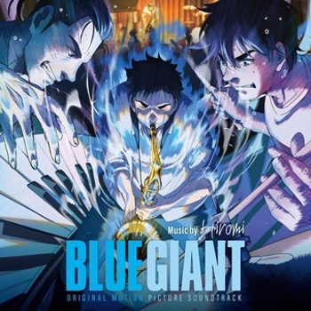 Vinyl Blue Giant (Original Motion Picture Soundtrack) Book