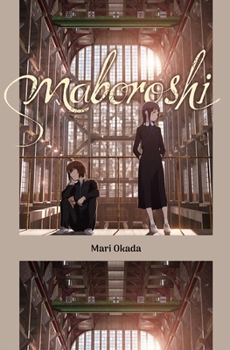 Hardcover Maboroshi (Novel) Book