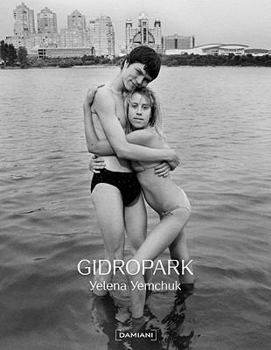 Paperback Yelena Yemchuk: Gidropark Book