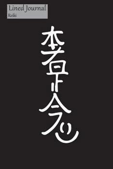 Paperback Lined Journal Reiki: Medium College Ruled Notebook With Dai Ko Myo Master Symbol White on Black Cover Book