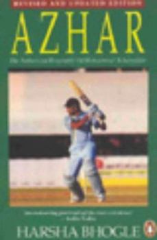 Paperback Azhar Book
