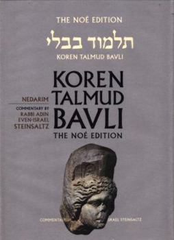 Hardcover Koren Talmud Bavli No, Vol 18: Nedarim: Hebrew/English, Large, Color Edition Book