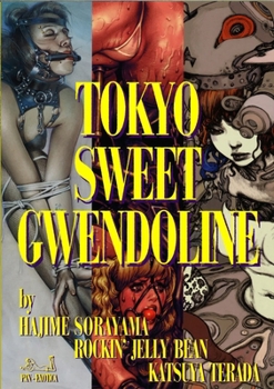 Paperback Tokyo Sweet Gwendoline [Japanese] Book