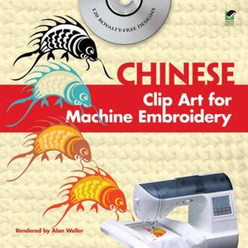 Paperback Chinese Clip Art for Machine Embroidery Book
