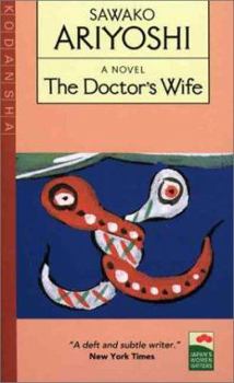 Paperback The Doctor's Wife Book