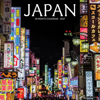 Japan 12 X 12 Wall Calendar