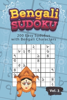Paperback Bengali Sudoku: 200 Easy Sudokus with Bengali Characters Book
