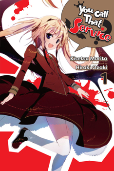 Omae no Gohoshi wa Sono Teikoka?, Vol. 1 (light novel) - Book  of the 