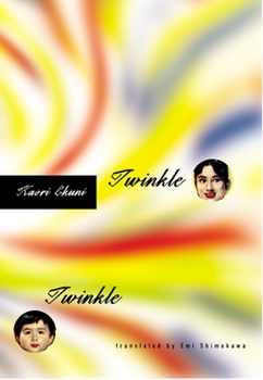 Hardcover Twinkle Twinkle Book