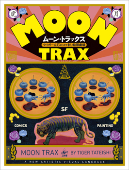 Hardcover Moontrax Book